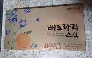 껌정고양이님이 올린 리뷰 사진 1