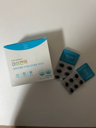 이현서님이 올린 리뷰 사진 3