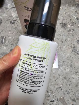 장토끼네님이 올린 리뷰 사진 3