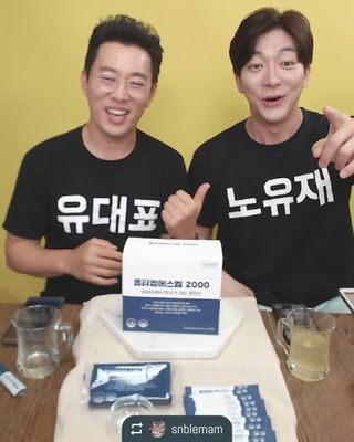 0.8L 마케팅팀 나만의 슬기로운 공팔추천생활 — 5점을 준 리뷰어가 2021년 6월 올린 사용 사진