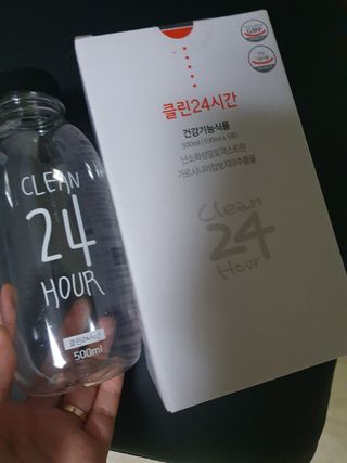 해피해피님이 올린 리뷰 사진 1