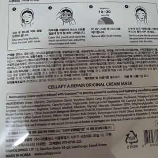 유재현님이 올린 리뷰 사진 3