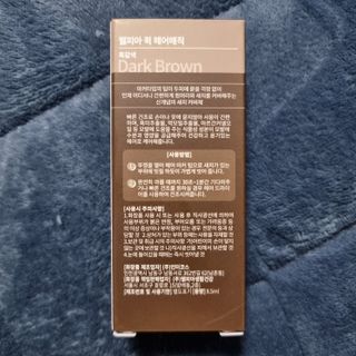llast님이 올린 리뷰 사진 2