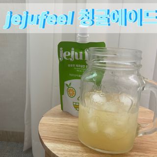 fively님이 올린 리뷰 사진 1