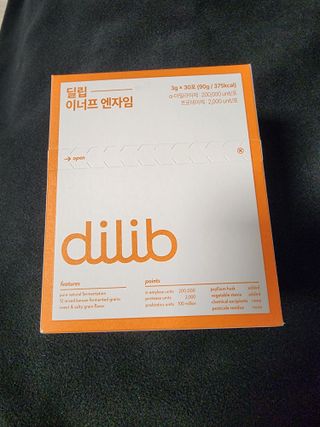 얌얌이님이 올린 리뷰 사진 1
