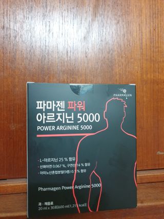 Charlie님이 올린 리뷰 사진 4