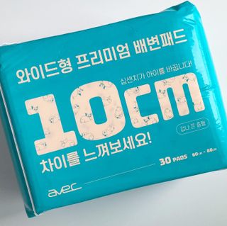 아베크 펫 와이드 프리미엄 대형 애견 강아지 배변 패드 30매 1팩 80g — 5점을 준 리뷰어가 2021년 7월 올린 사용 사진