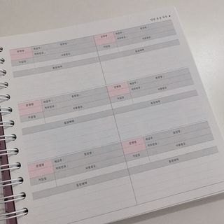 례진님이 올린 리뷰 사진 2