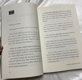 예니님이 올린 리뷰 사진 2