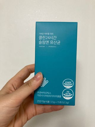 클린24시간 슬림앤유산균 1박스 (3.5g X 15포) — 5점을 준 리뷰어가 2022년 11월 올린 사용 사진