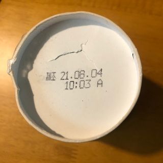 포포님이 올린 리뷰 사진 4