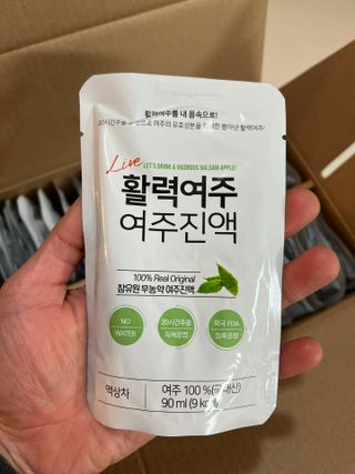 janoo11님이 올린 리뷰 사진 4