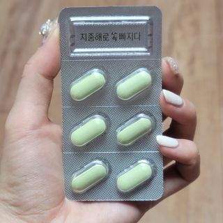 클린24시간 지중해로 쏙빠지다 1SET (800mg*60정) — 5점을 준 리뷰어가 2022년 12월 올린 사용 사진