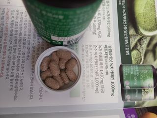 슬림플래닛 녹차카테킨 500mg 애프터밀 — 4점을 준 리뷰어가 2021년 2월 올린 사용 사진