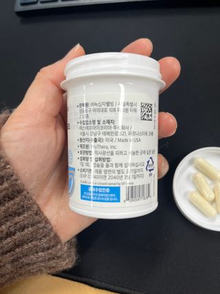 찐빵주미님이 올린 리뷰 사진 4