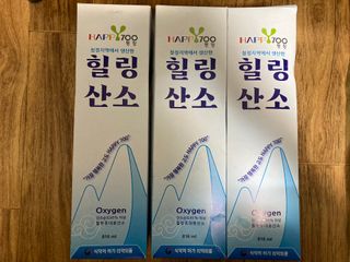 민트초코님이 올린 리뷰 사진 1