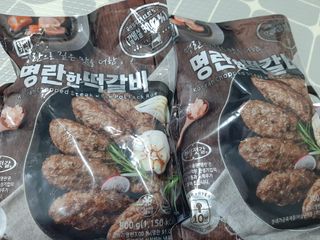 보물사랑님이 올린 리뷰 사진 1