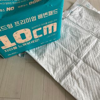 아베크 펫 와이드 프리미엄 대형 애견 강아지 배변 패드 30매 1팩 80g — 4.5점을 준 리뷰어가 2021년 7월 올린 사용 사진