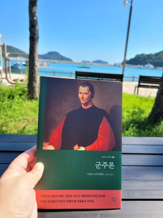 미야잉님이 올린 리뷰 사진 2