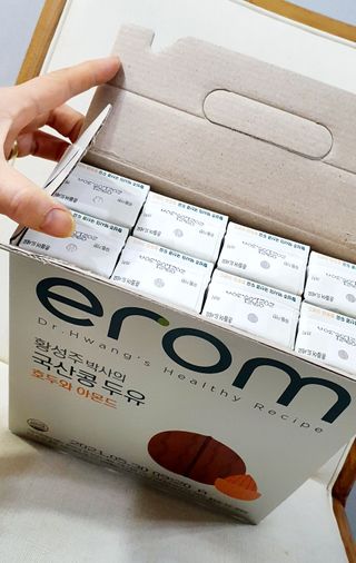 들장미캔디님이 올린 리뷰 사진 4