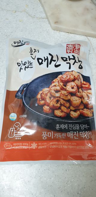 백석푸드시스템 [매진] 맛있는 막창세트 400g — 5점을 준 리뷰어가 2021년 6월 올린 사용 사진