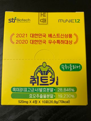 이첼님이 올린 리뷰 사진 2