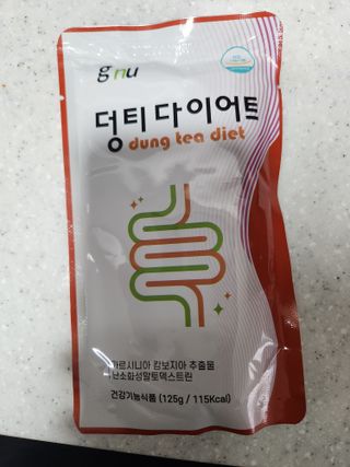 띠로리님이 올린 리뷰 사진 1