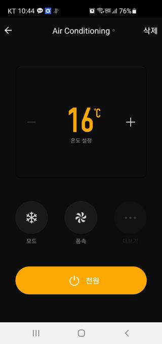 horim님이 올린 리뷰 사진 3