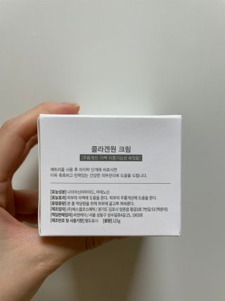 냠냠이님이 올린 리뷰 사진 2