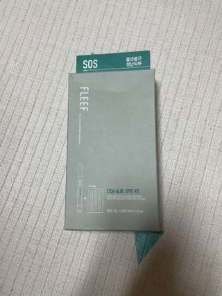 당근밭사장님님이 올린 리뷰 사진 2