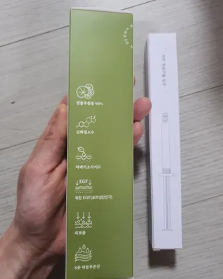 에클리스 피어나 스킨토너 — 5점을 준 리뷰어가 2022년 3월 올린 사용 사진