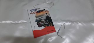 AFSANA님이 올린 리뷰 사진 1