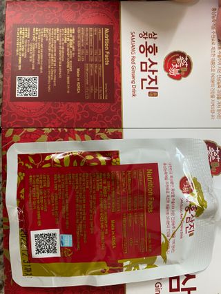 윤마미님이 올린 리뷰 사진 3