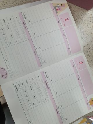 리훈 하밍이와 함께하는 숨은라인찾기 다이어트 플래너 — 5점을 준 리뷰어가 2021년 4월 올린 사용 사진
