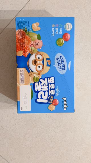 라스맘님이 올린 리뷰 사진 4