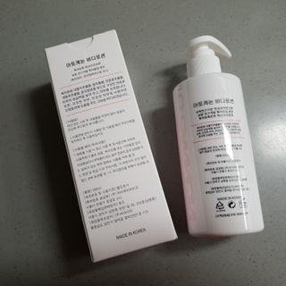 아토캐논(ATO CANNON) 아토캐논 고보습 바디로션 200ml — 5점을 준 리뷰어가 2023년 1월 올린 사용 사진