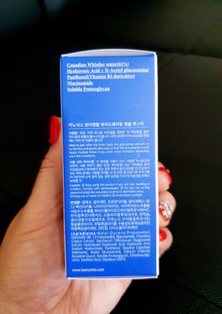 키노닉스 펀더멘탈 앰플 부스터 — 5점을 준 리뷰어가 2021년 9월 올린 사용 사진