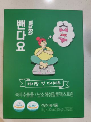 츄잉님이 올린 리뷰 사진 1