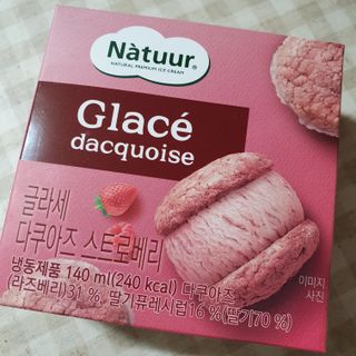 히야호님이 올린 리뷰 사진 3