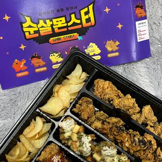 구준이님이 올린 리뷰 사진 2