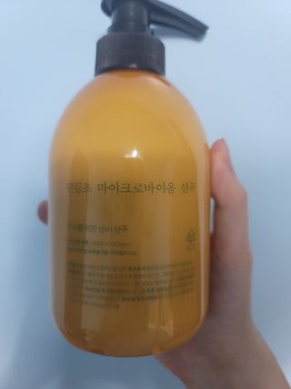 로시님이 올린 리뷰 사진 2