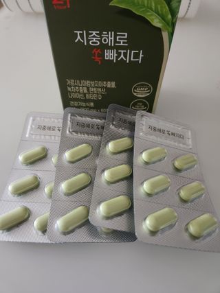 클린24시간 지중해로 쏙빠지다 1SET (800mg*60정) — 5점을 준 리뷰어가 2023년 5월 올린 사용 사진