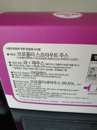 행복님이 올린 리뷰 사진 3