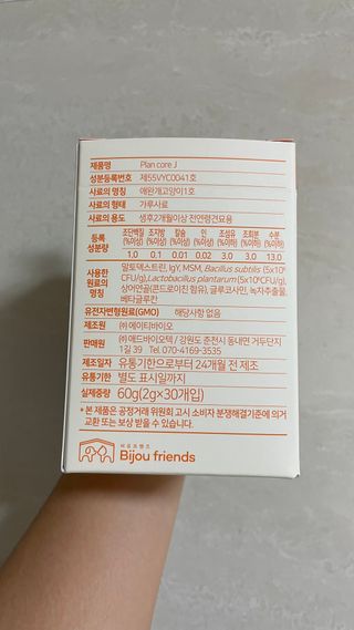 lizi님이 올린 리뷰 사진 3
