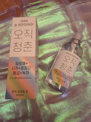 임방글님이 올린 리뷰 사진 3