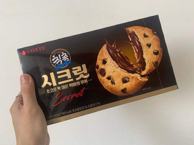 칙촉 시크릿 리뷰 사진