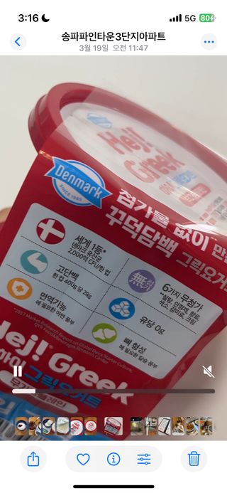 안젤라mj님이 올린 리뷰 사진 2