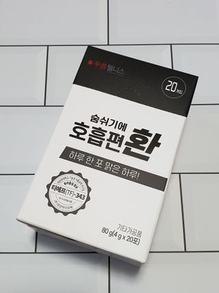 두콩님이 올린 리뷰 사진 2