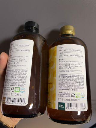 투밍님이 올린 리뷰 사진 2