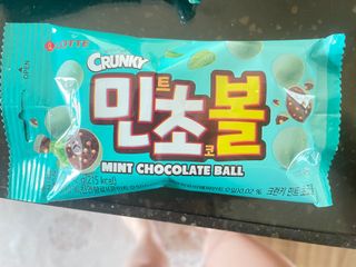 오잉님이 올린 리뷰 사진 3
